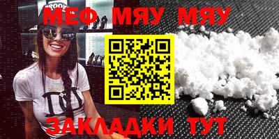 ПСИЛОЦИБИНОВЫЕ ГРИБЫ Среднеуральск