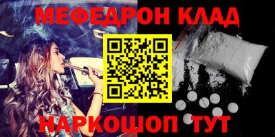ПСИЛОЦИБИНОВЫЕ ГРИБЫ Среднеуральск