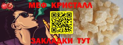 шишки Старая Купавна