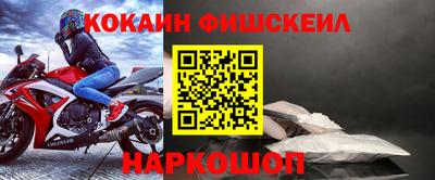 ПСИЛОЦИБИНОВЫЕ ГРИБЫ Среднеуральск