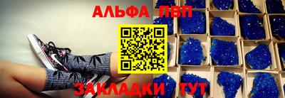 ПСИЛОЦИБИНОВЫЕ ГРИБЫ Среднеуральск