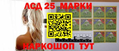 ПСИЛОЦИБИНОВЫЕ ГРИБЫ Среднеуральск