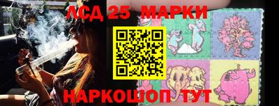 шишки Старая Купавна