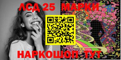 ПСИЛОЦИБИНОВЫЕ ГРИБЫ Среднеуральск