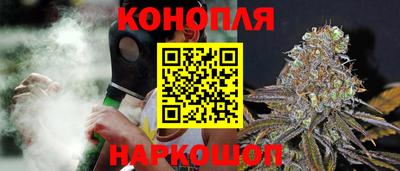 ПСИЛОЦИБИНОВЫЕ ГРИБЫ Среднеуральск