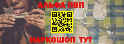 ПСИЛОЦИБИНОВЫЕ ГРИБЫ Среднеуральск