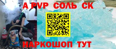 ПСИЛОЦИБИНОВЫЕ ГРИБЫ Среднеуральск
