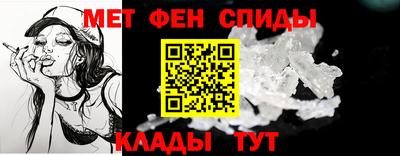 шишки Старая Купавна