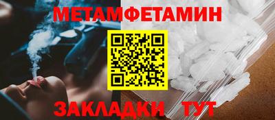 ПСИЛОЦИБИНОВЫЕ ГРИБЫ Среднеуральск