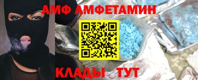 ПСИЛОЦИБИНОВЫЕ ГРИБЫ Среднеуральск