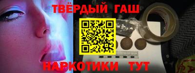 ПСИЛОЦИБИНОВЫЕ ГРИБЫ Среднеуральск