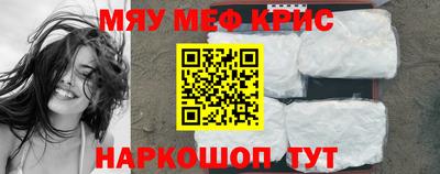 шишки Старая Купавна