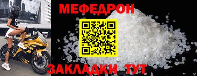 ПСИЛОЦИБИНОВЫЕ ГРИБЫ Среднеуральск