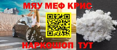 ПСИЛОЦИБИНОВЫЕ ГРИБЫ Среднеуральск