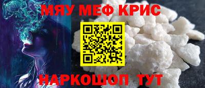 шишки Старая Купавна