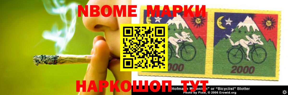 LSD-25 экстази  ЛСД экстази ecstasy  Нефтекамск  Вход с VPN  Лсд 25 экстази ecstasy 